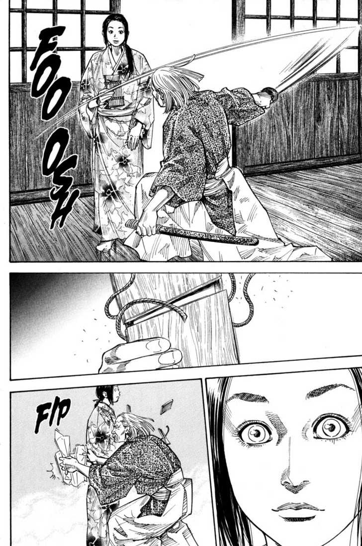 Vagabond Vol.09 Chapter 079 page 12