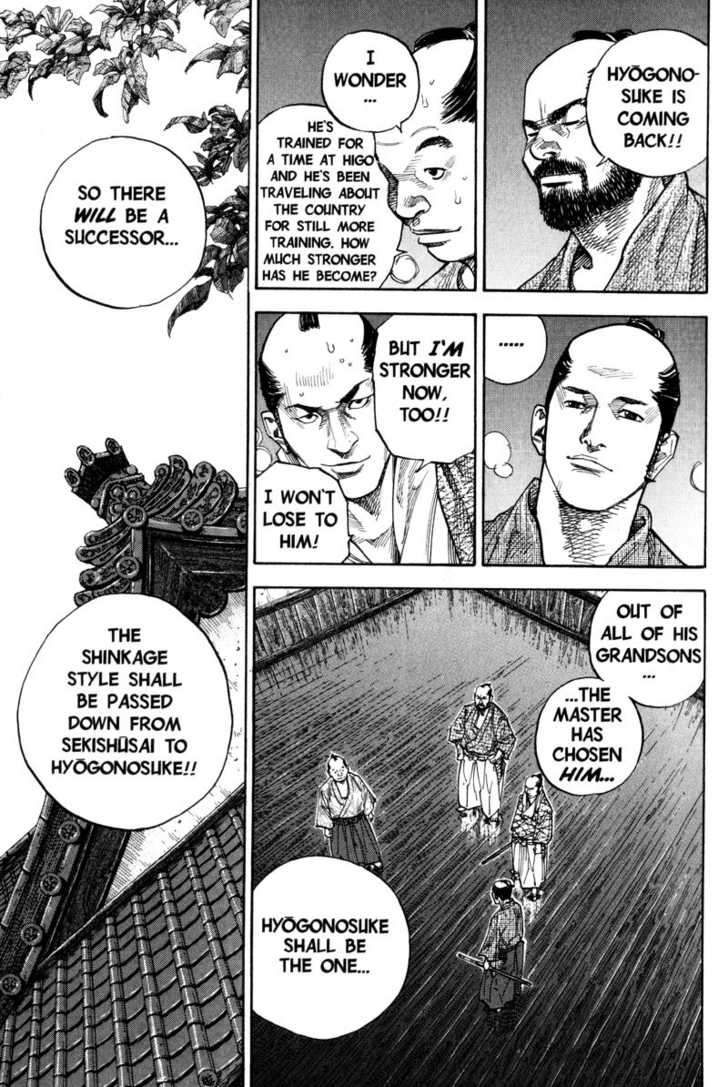 Vagabond Vol.09 Chapter 079 page 19