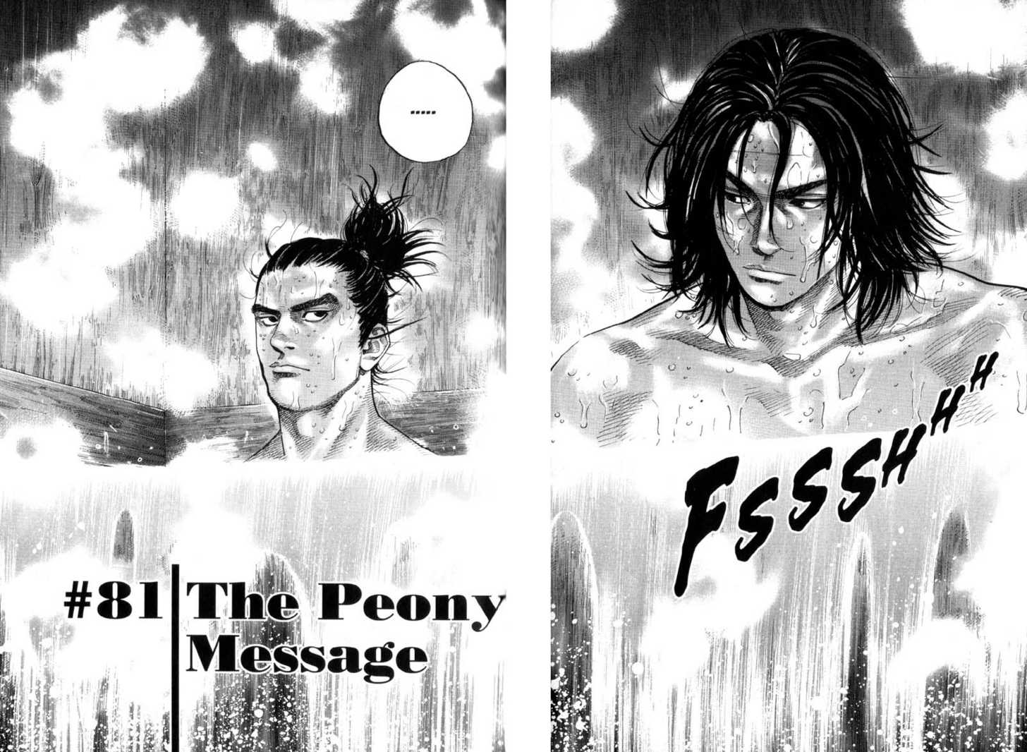 Vagabond Vol.09 Chapter 081 page 4