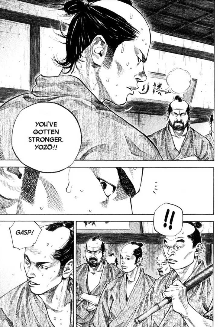 Vagabond Vol.09 Chapter 082 page 4
