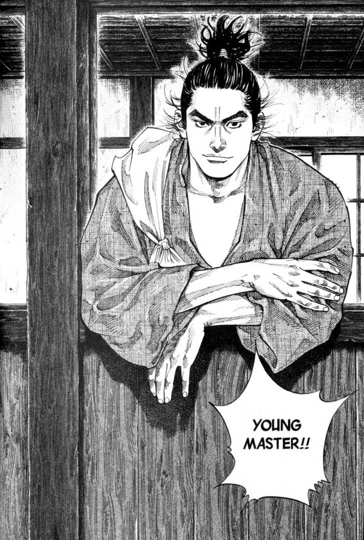 Vagabond Vol.09 Chapter 082 page 5