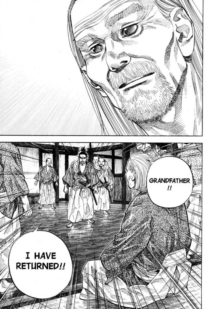 Vagabond Vol.09 Chapter 082 page 6
