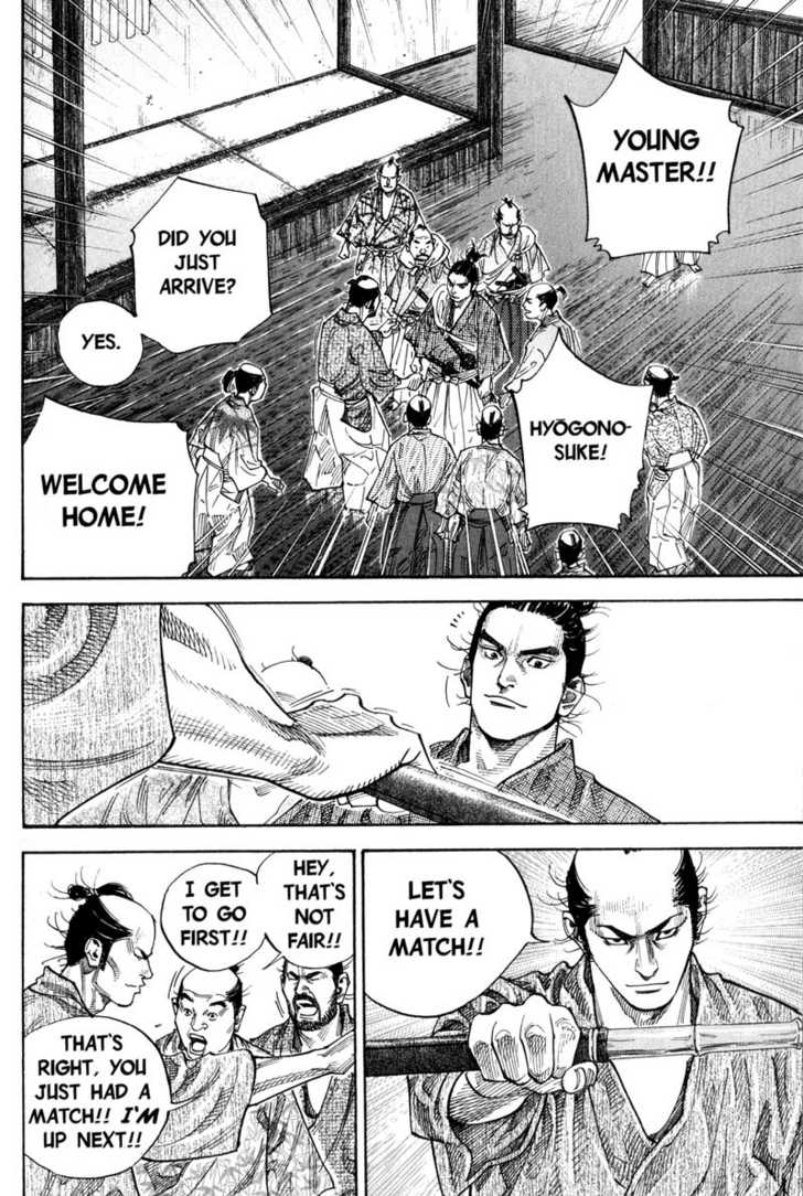 Vagabond Vol.09 Chapter 082 page 7