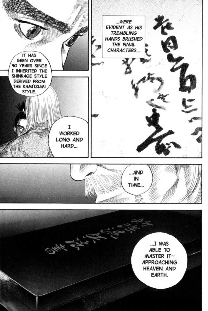 Vagabond Vol.09 Chapter 083 page 6
