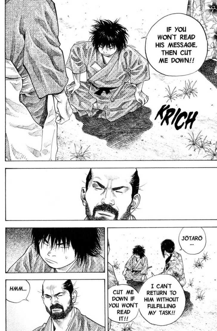 Vagabond Vol.09 Chapter 083 page 18