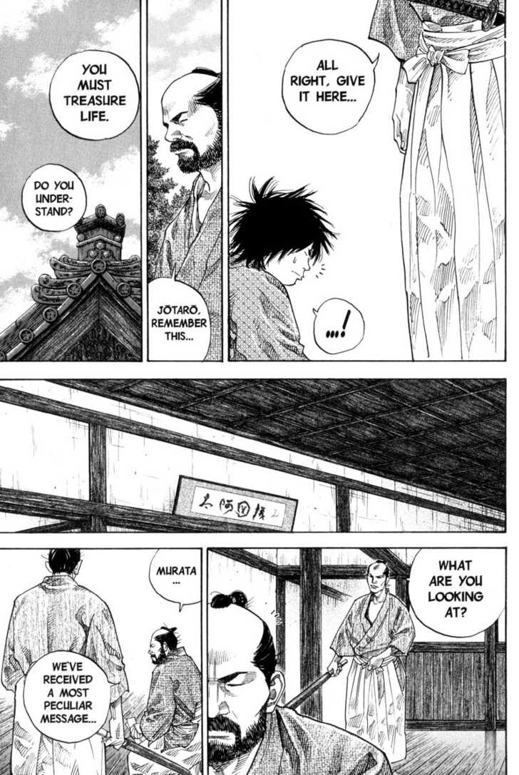 Vagabond Vol.09 Chapter 083 page 19