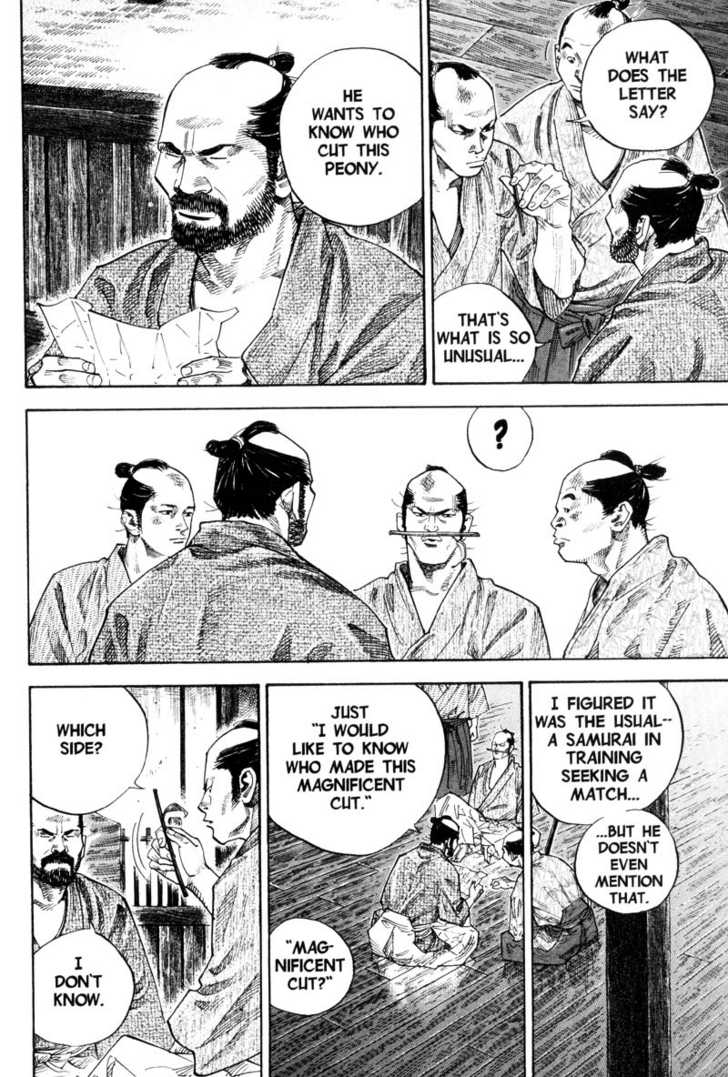 Vagabond Vol.09 Chapter 084 page 7