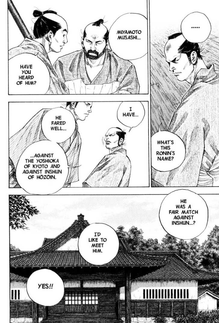 Vagabond Vol.09 Chapter 084 page 9