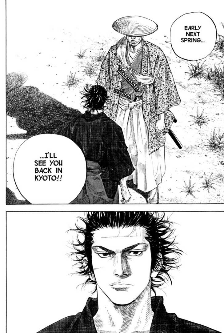 Vagabond Vol.09 Chapter 084 page 16