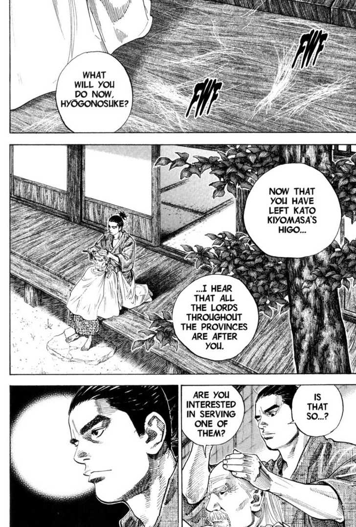 Vagabond Vol.09 Chapter 085 page 4