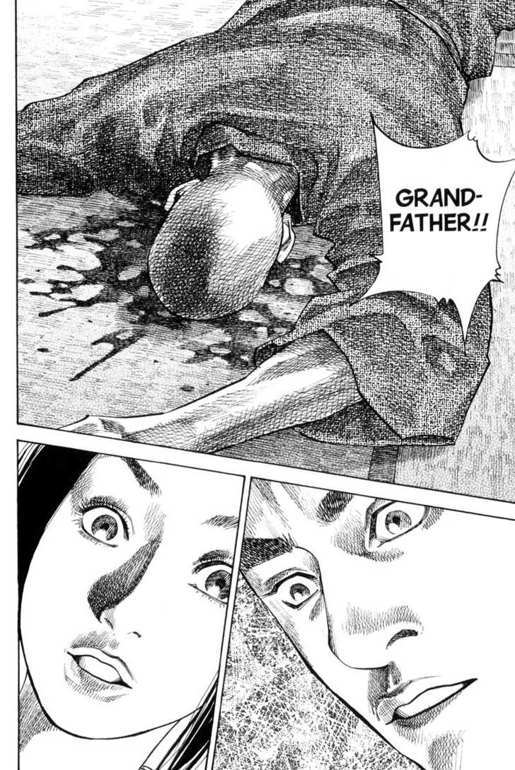 Vagabond Vol.09 Chapter 085 page 12