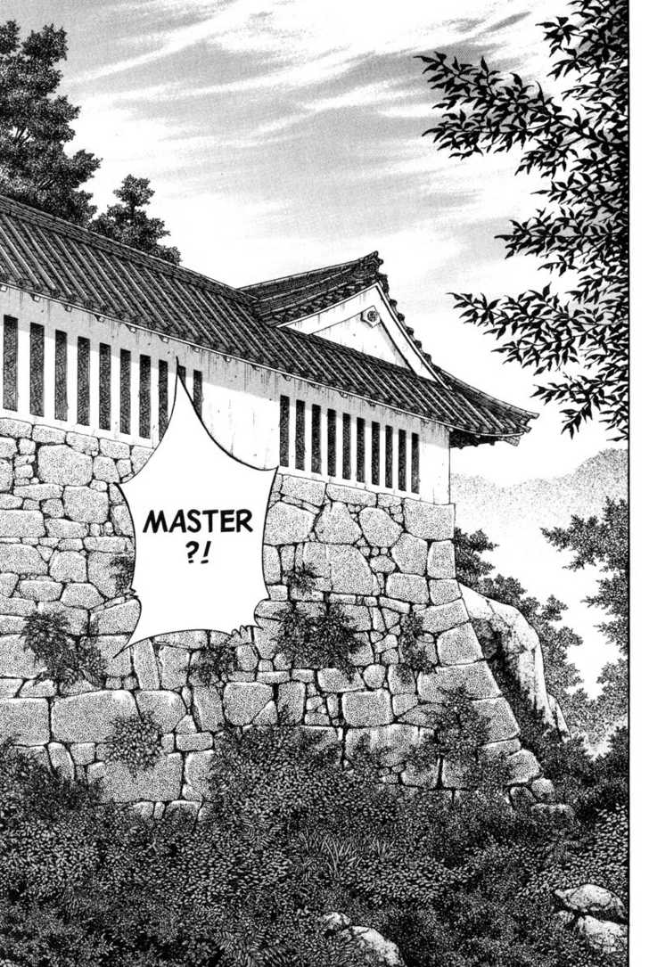 Vagabond Vol.09 Chapter 085 page 13