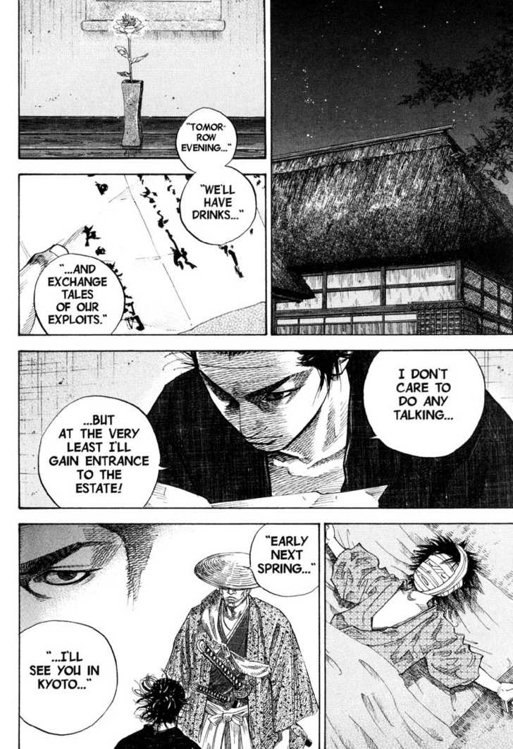 Vagabond Vol.09 Chapter 085 page 14
