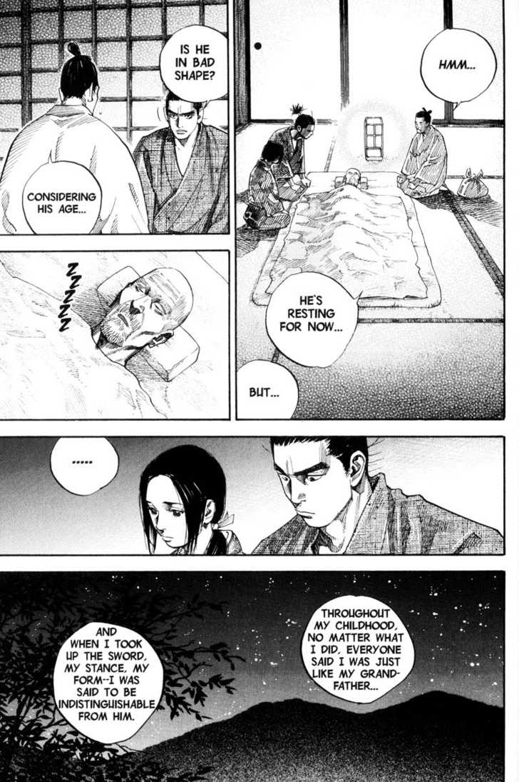 Vagabond Vol.09 Chapter 085 page 17