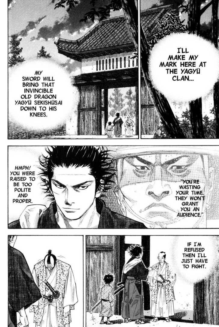 Vagabond Vol.09 Chapter 086 page 4