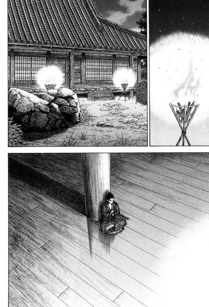 Vagabond Vol.09 Chapter 086 page 6