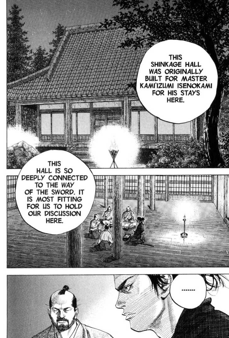 Vagabond Vol.09 Chapter 086 page 13
