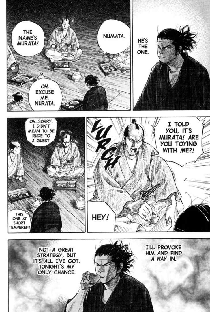 Vagabond Vol.09 Chapter 086 page 17