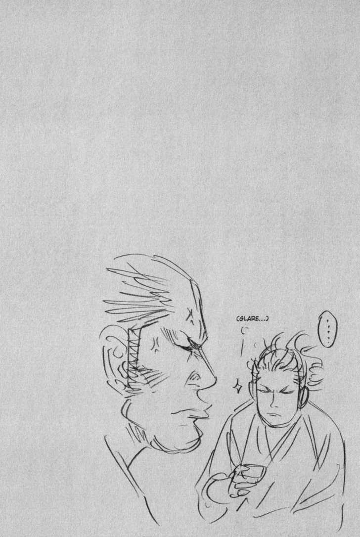Vagabond Vol.09 Chapter 086 page 21