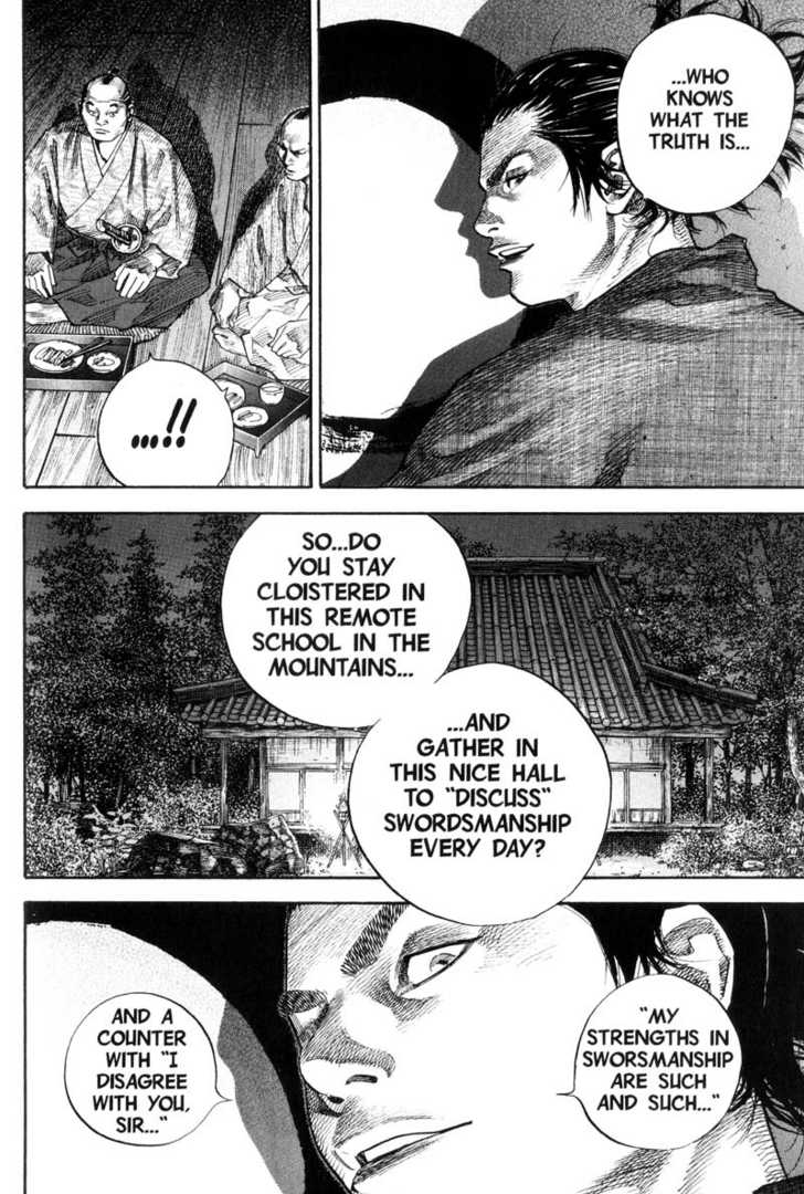 Vagabond Vol.09 Chapter 087 page 7