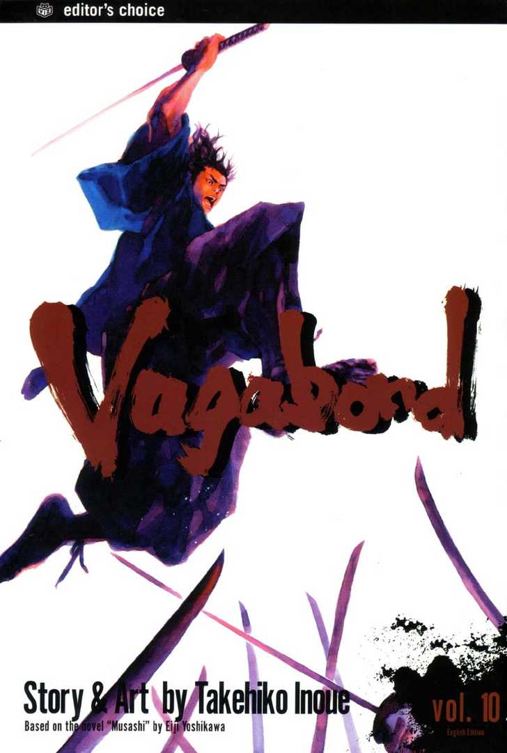 Vagabond Vol.10 Chapter 088 page 23