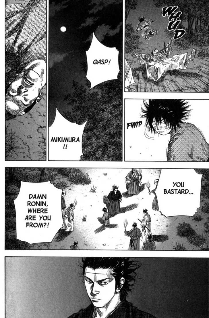 Vagabond Vol.10 Chapter 088 page 15