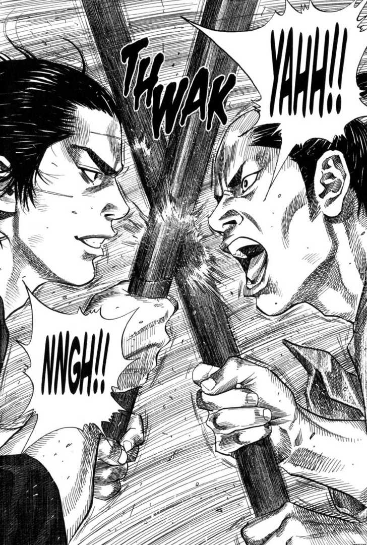 Vagabond Vol.10 Chapter 089 page 17