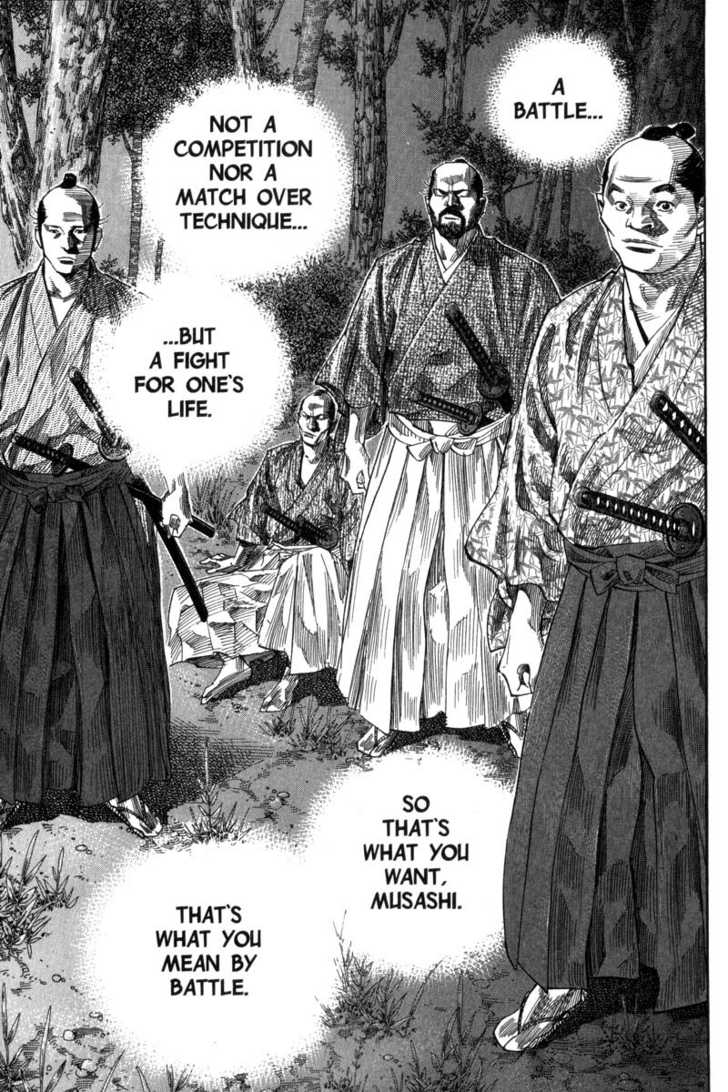 Vagabond Vol.10 Chapter 090 page 6