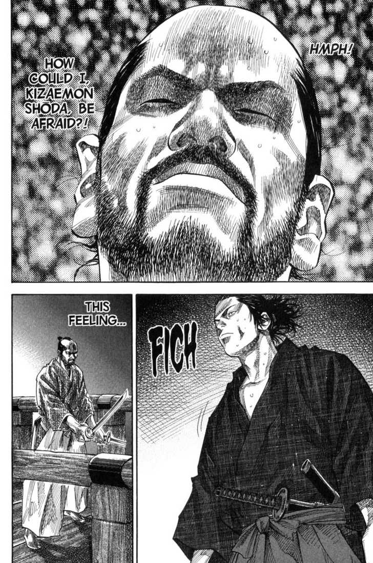 Vagabond Vol.10 Chapter 093 page 12