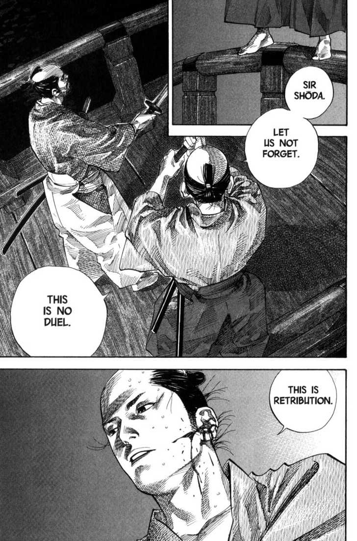 Vagabond Vol.10 Chapter 094 page 4