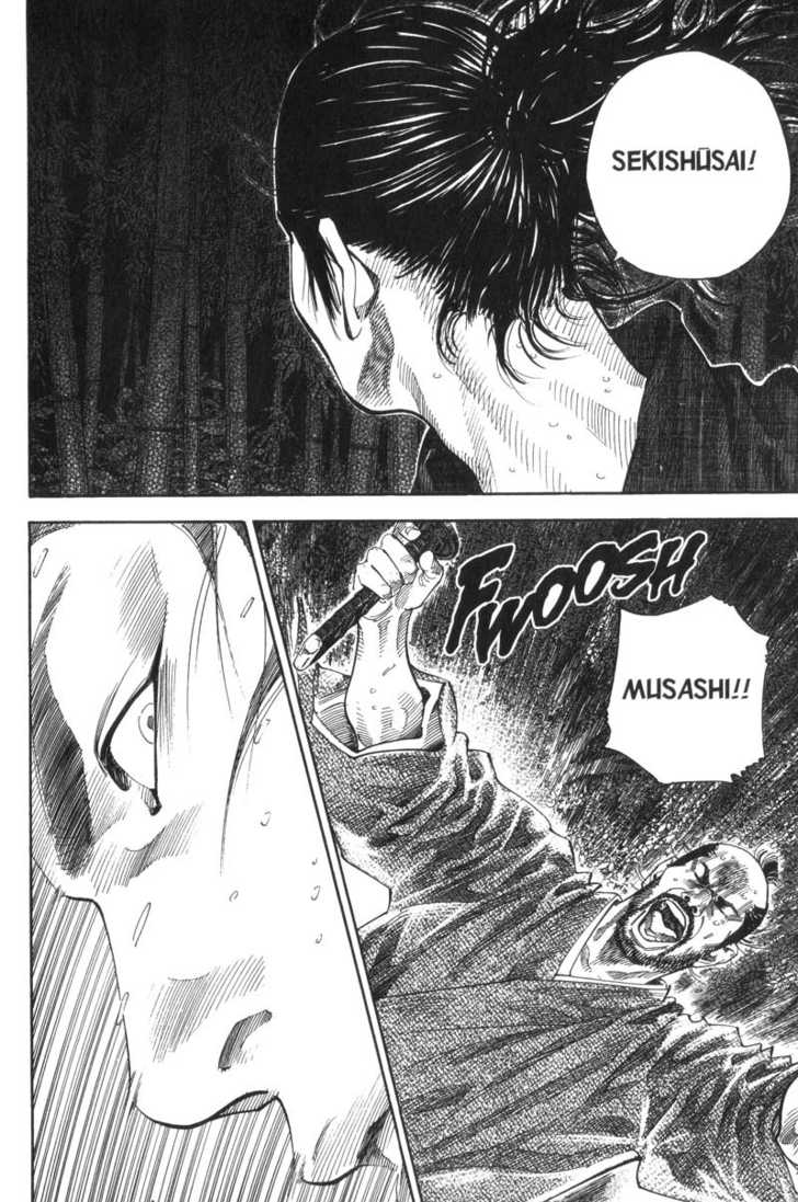 Vagabond Vol.10 Chapter 094 page 7