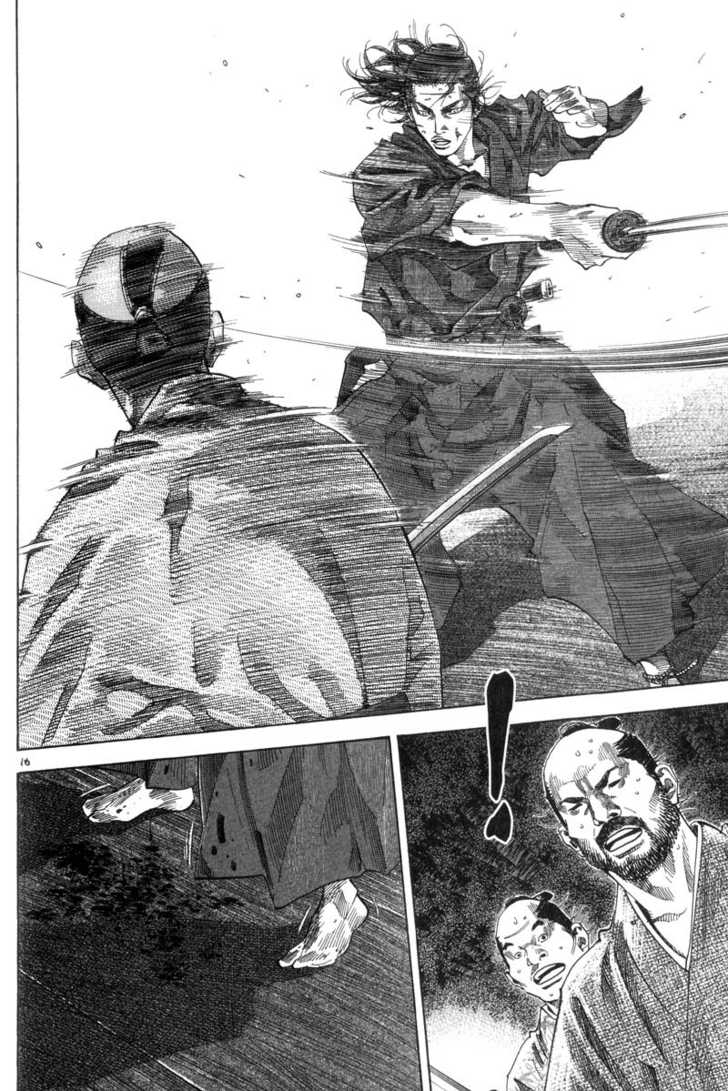Vagabond Vol.10 Chapter 094 page 17