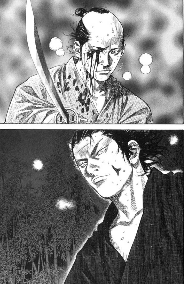 Vagabond Vol.10 Chapter 094 page 18