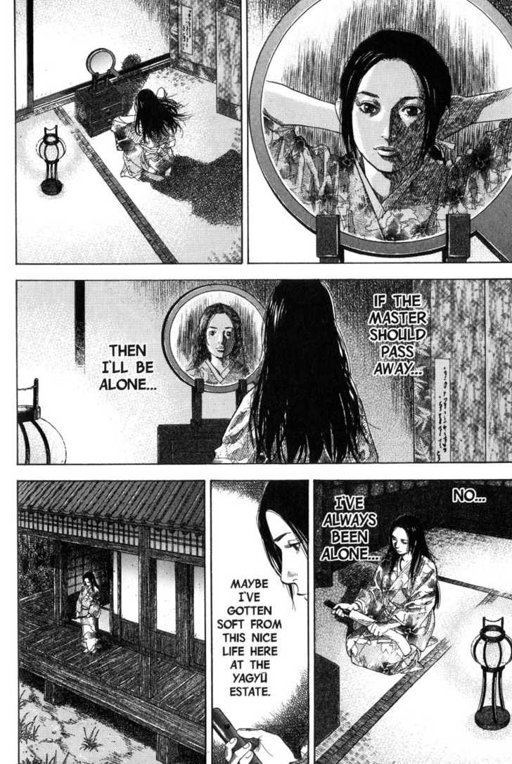 Vagabond Vol.10 Chapter 094 page 19