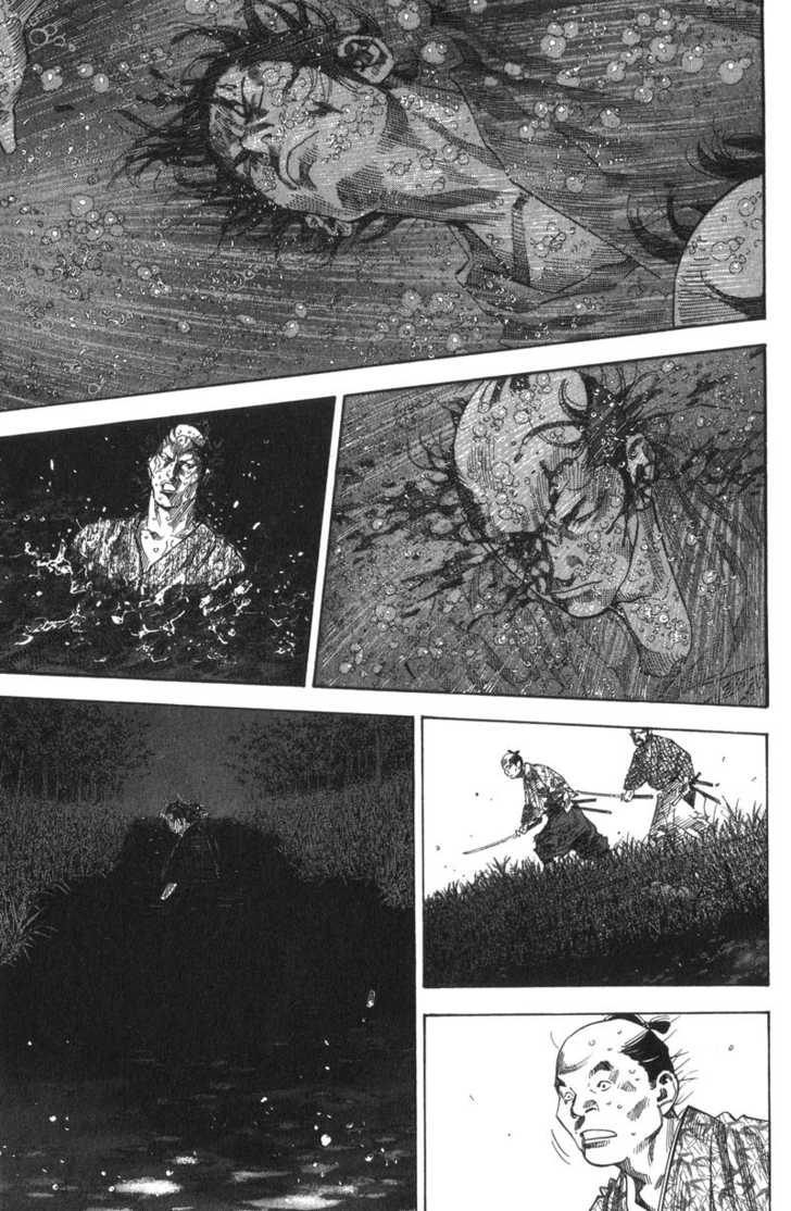 Vagabond Vol.10 Chapter 095 page 14