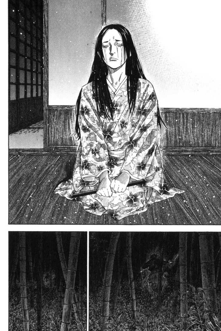 Vagabond Vol.10 Chapter 095 page 17