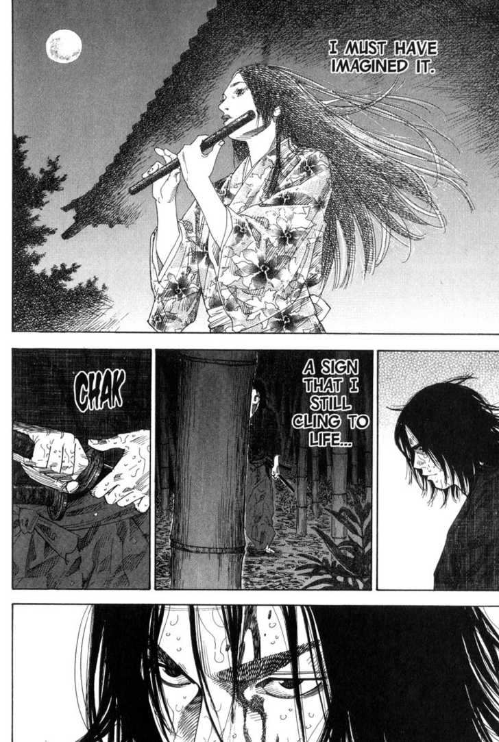 Vagabond Vol.10 Chapter 096 page 3
