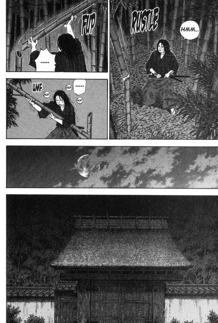 Vagabond Vol.10 Chapter 096 page 5