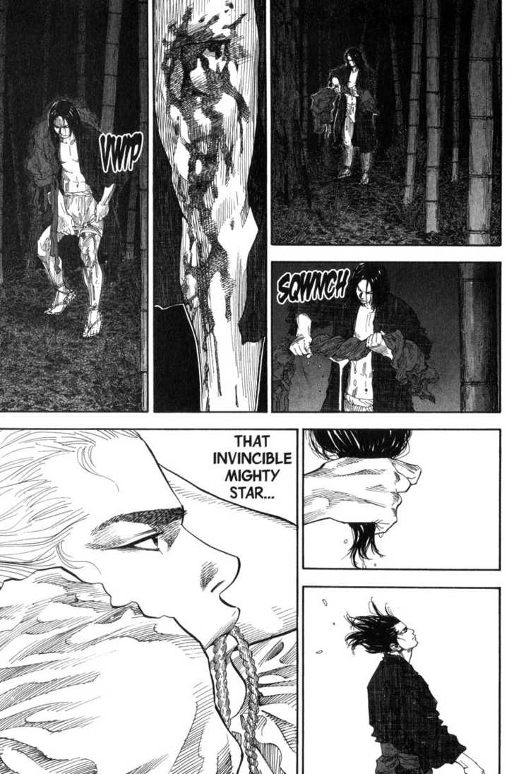 Vagabond Vol.10 Chapter 096 page 6