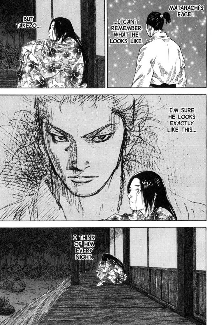 Vagabond Vol.10 Chapter 096 page 9