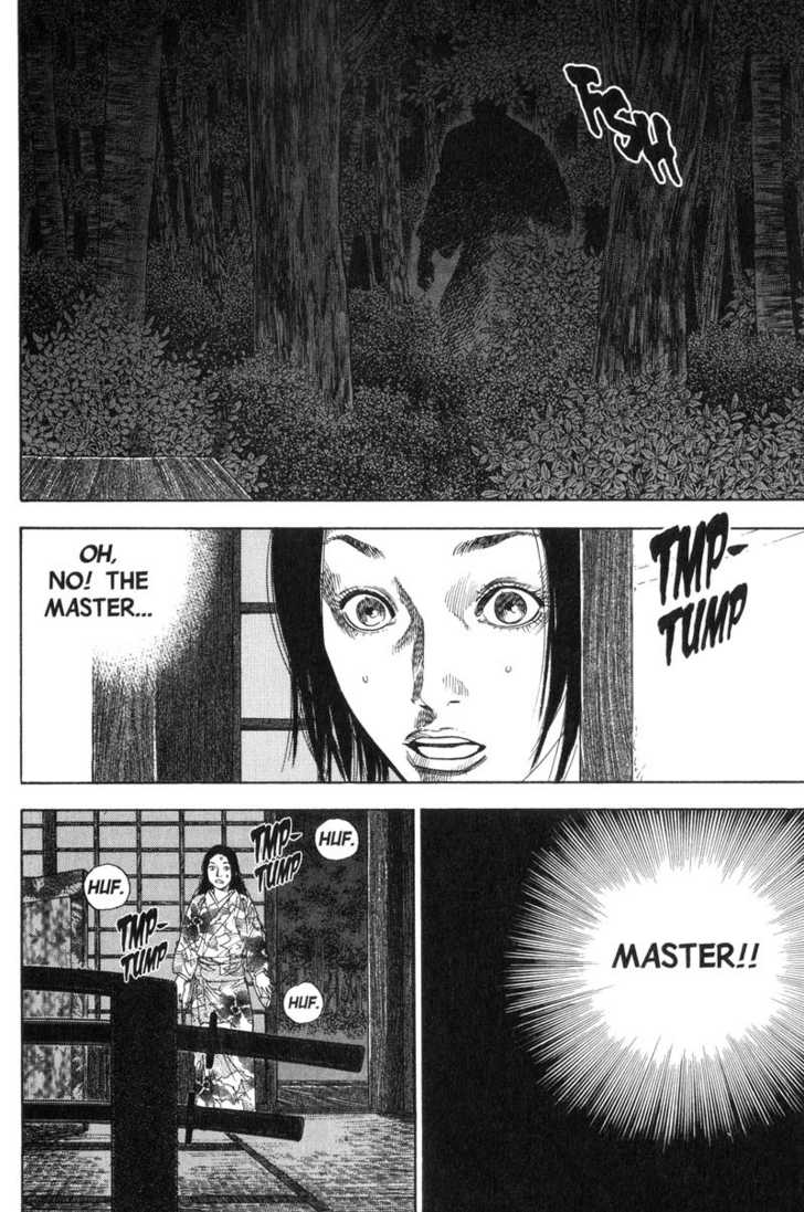 Vagabond Vol.10 Chapter 096 page 12