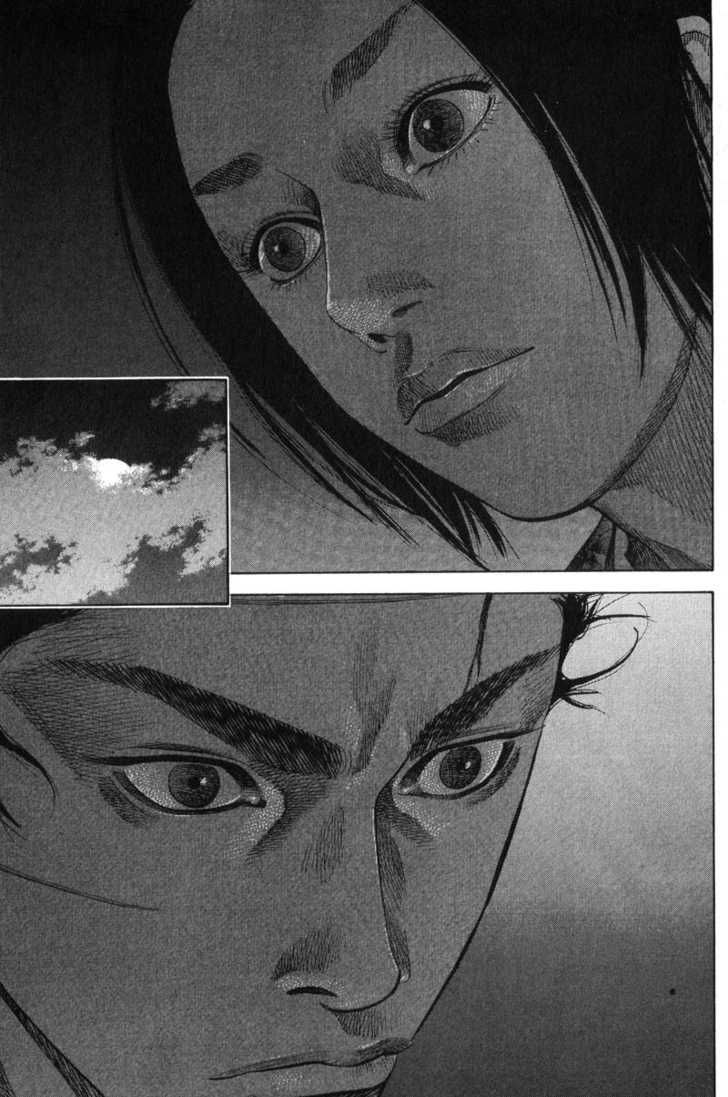 Vagabond Vol.10 Chapter 096 page 16