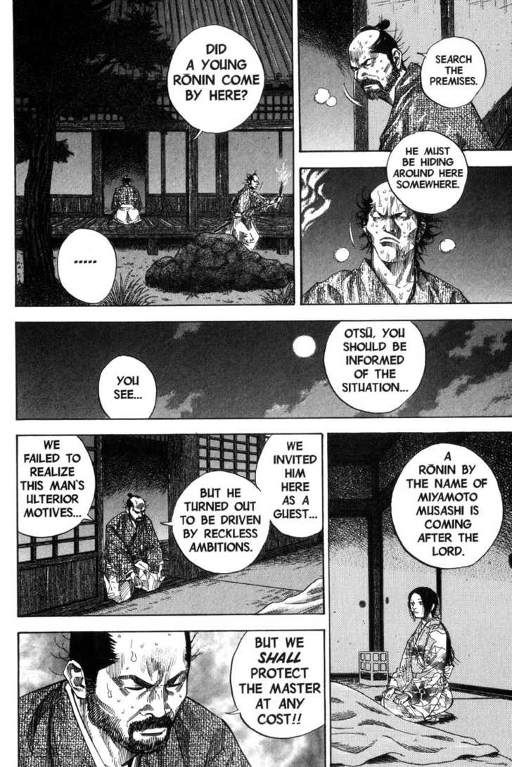 Vagabond Vol.10 Chapter 097 page 17
