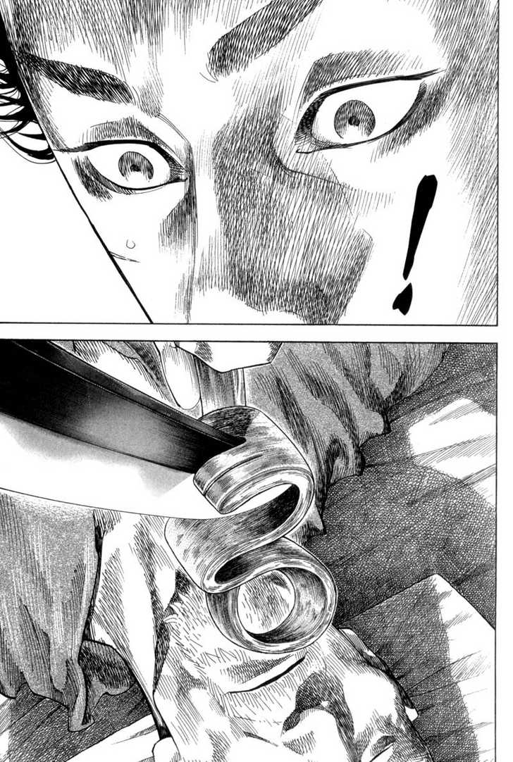 Vagabond Vol.11 Chapter 098 page 16