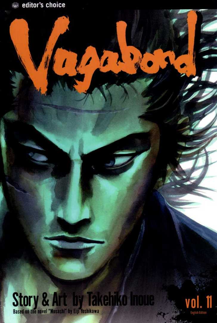 Vagabond Vol.11 Chapter 098 page 22