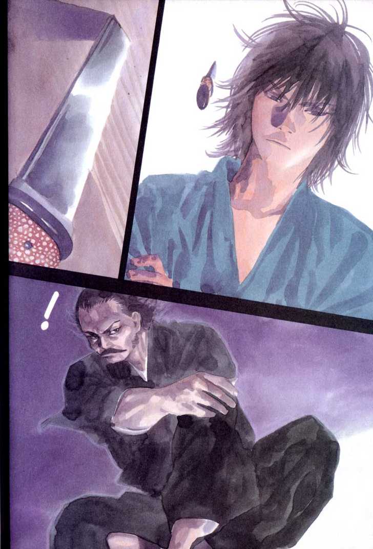 Vagabond Vol.11 Chapter 100 page 5