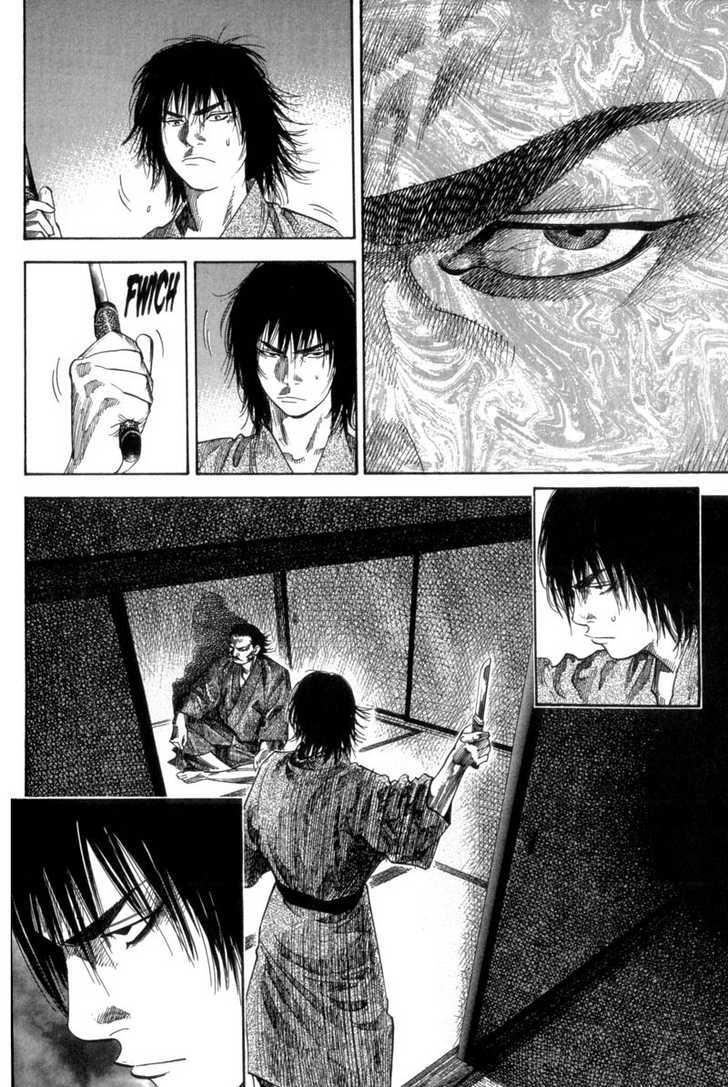 Vagabond Vol.11 Chapter 100 page 7