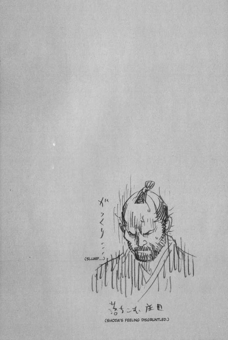 Vagabond Vol.11 Chapter 102 page 21