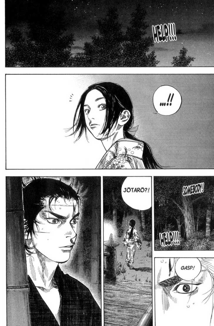 Vagabond Vol.11 Chapter 103 page 10