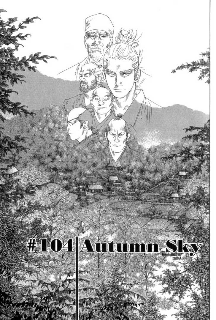 Vagabond Vol.11 Chapter 104 page 2